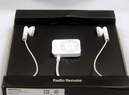 英特爾芯助力蘋果新品，性能飛躍，3月國內(nèi)上市引期待