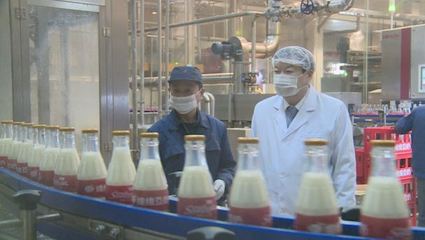 維維集團 徐州品牌打造世界品質，“從田間到餐桌”打通大健康產業鏈