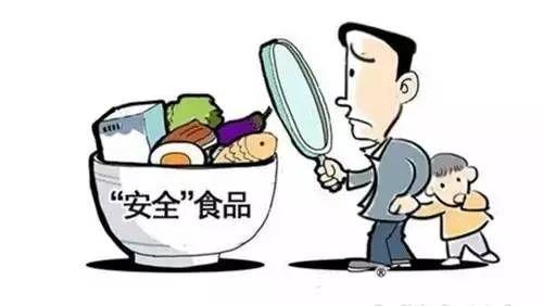 食品中添加罌粟殼的法律性質(zhì)與后果 構(gòu)成生產(chǎn)、銷售有毒、有害食品罪